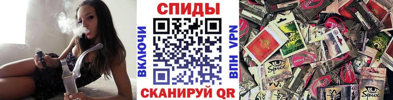 БУТИРАТ BDO Руза