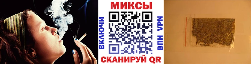 нарко площадка как зайти  Руза  Бутират оксибутират  где найти  