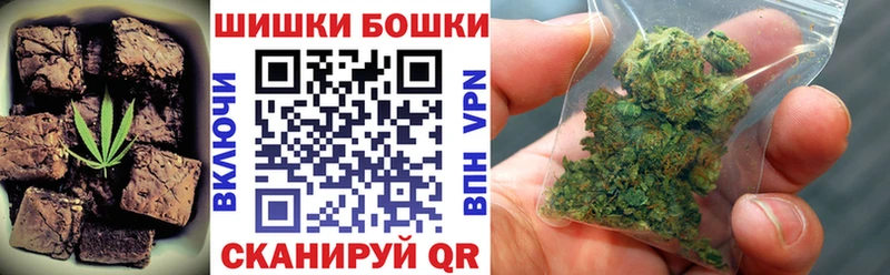 Cannafood марихуана  Руза 