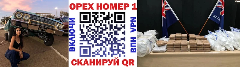 Cocaine Fish Scale  дарнет шоп  Руза 