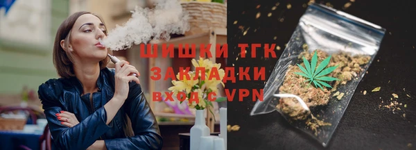 героин Аркадак