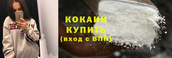 героин Аркадак