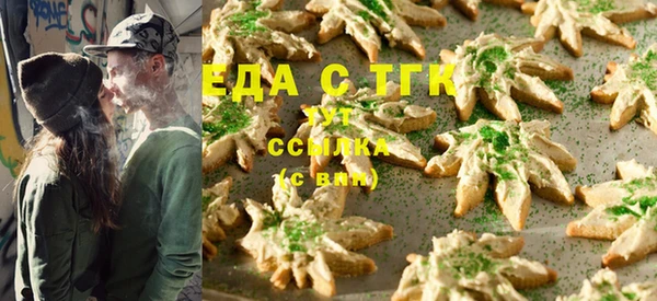 героин Аркадак