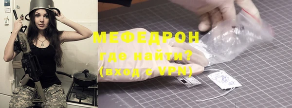 spice Арсеньев
