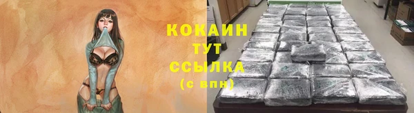 героин Аркадак
