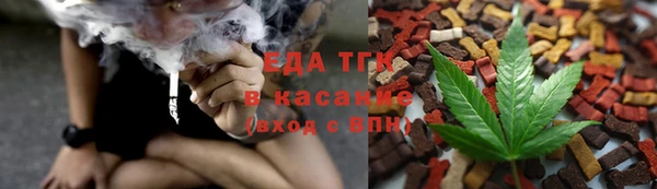 героин Аркадак