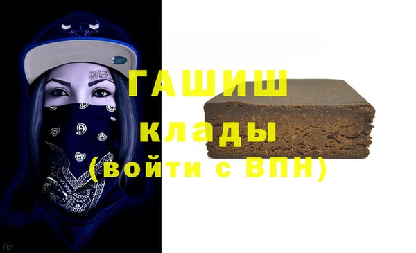 героин Аркадак