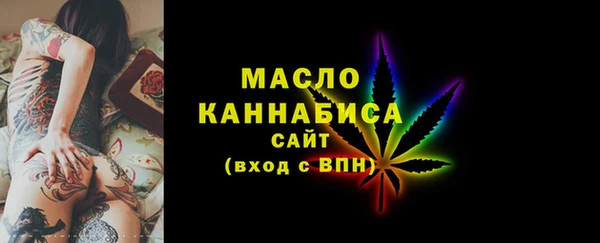 spice Арсеньев