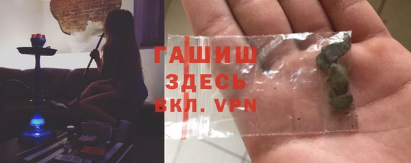 spice Арсеньев
