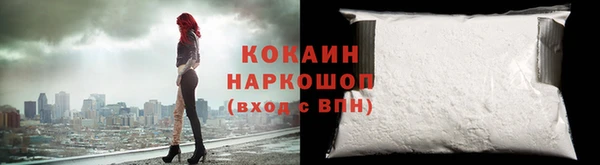 героин Аркадак