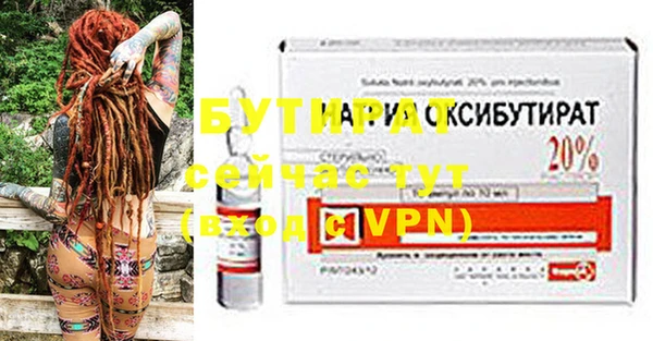 героин Аркадак