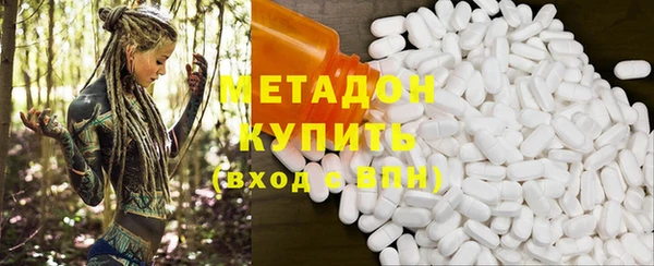 героин Аркадак