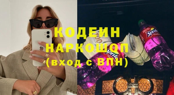 героин Аркадак