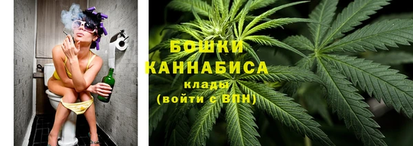 героин Аркадак