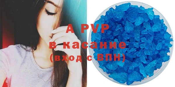 spice Арсеньев
