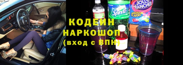 героин Аркадак