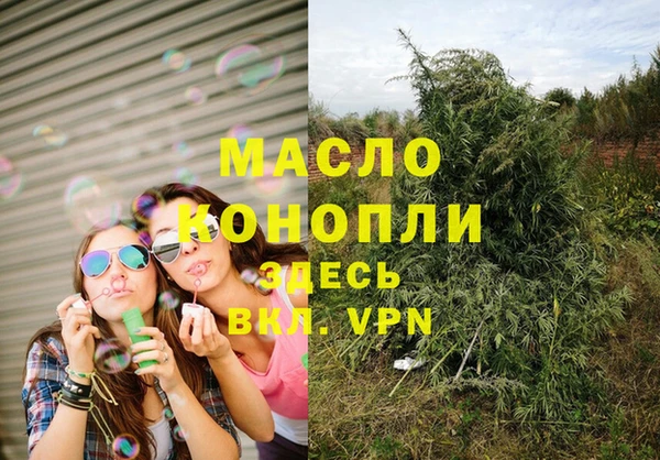 spice Арсеньев