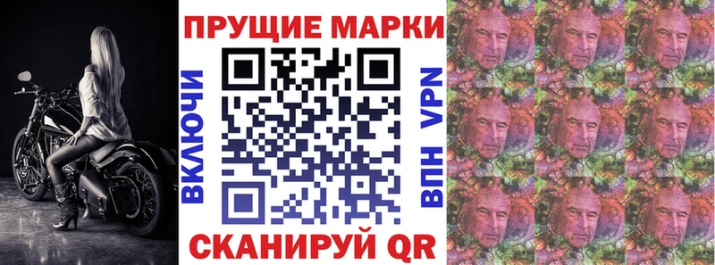 Марки NBOMe 1,8мг  это клад  Руза  сколько стоит 
